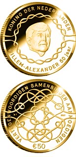 50 euro coin King Willem-Alexander 50 Years | Netherlands 2017