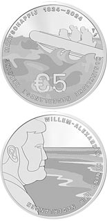 5 euro coin KNRM 200 Years | Netherlands 2024