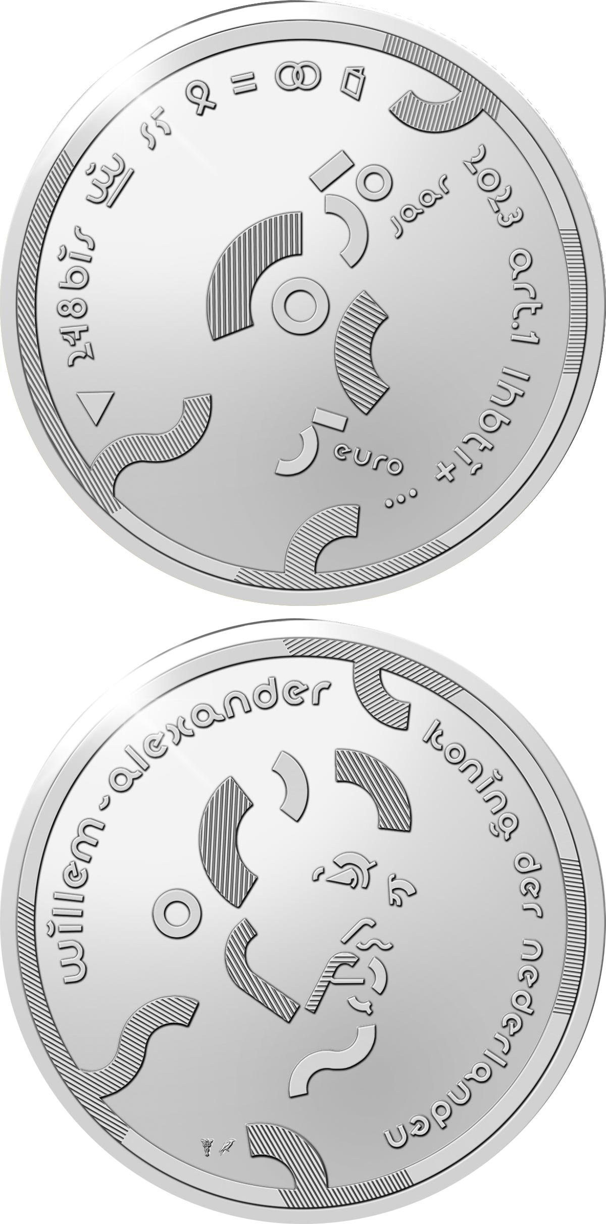 Image of 5 euro coin - 50 years recognition of COC | Netherlands 2023.  The Silver coin is of Proof, UNC quality.