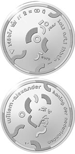 5 euro coin 50 years recognition of COC | Netherlands 2023
