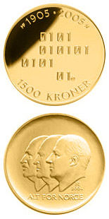 1500 krone coin 100th anniversary of the Dissolution of the Union between Norway and Sweden in 2005  | Norway 2005
