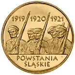 2 zloty coin Silesian Uprisings  | Poland 2011