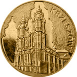 2 zloty coin Krzeszów  | Poland 2010