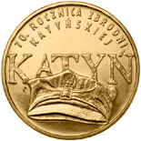 2 zloty coin 70th Anniversary of the Katyń Crime  | Poland 2010