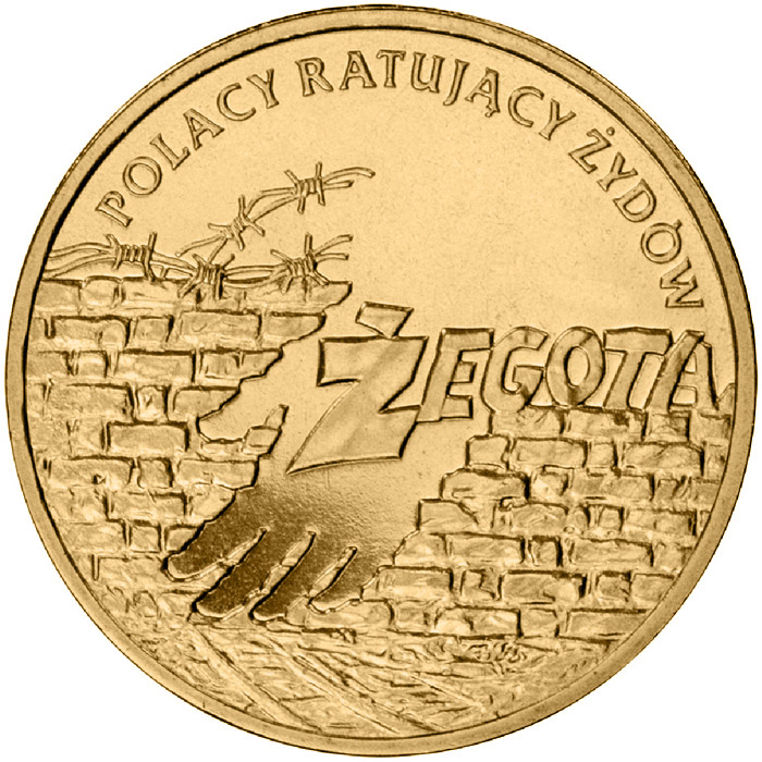 Image of 2 zloty coin - Irena Sendlerowa, Zofia Kossak-Szczucka and Sister Matylda Getter  | Poland 2009.  The Nordic gold (CuZnAl) coin is of UNC quality.