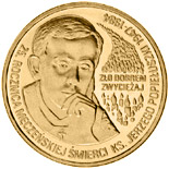 2 zloty coin 25th Anniversary of the Death of Father Jerzy Popiełuszko  | Poland 2009