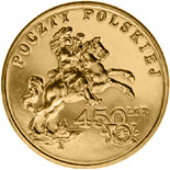 2 zloty coin 450 Years of the Polish Postal Service  | Poland 2008
