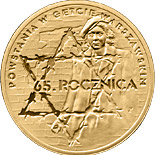 2 zloty coin 65th Anniversary of Warsaw Ghetto Uprising  | Poland 2008