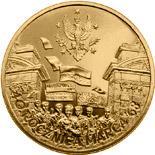 2 zloty coin 40th Anniversary of March 1968  | Poland 2008