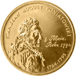2 zloty coin Polish Kings and Princes: Stanisław August Poniatowski (1764-1795) | Poland 2005