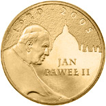 2 zloty coin Pope John Paul II  | Poland 2005