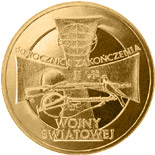 2 zloty coin 60th Anniversary of the Ending of World War Two  | Poland 2005