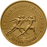 2 zloty coin XXVIIIth Olympic Games - Athens 2004  | Poland 2004
