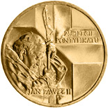 2 zloty coin 25 Years of the Pontificate of John Paul II  | Poland 2003