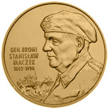 2 zloty coin General Stanisław Maczek (1892-1994)  | Poland 2003