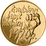 2 zloty coin 30th Anniversary of December Events in 1970 | Poland 2000