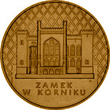 2 zloty coin The Kornik Castle  | Poland 1998