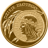 2 zloty coin 10 zloty of 1932 issue  | Poland 2006