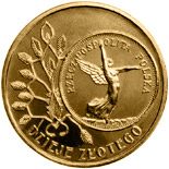 2 zloty coin 5 zloty of 1928 issue  | Poland 2007