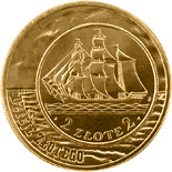 2 zloty coin Sailing Vessel - 2 zloty and 5 zloty of 1936 issue  | Poland 2005
