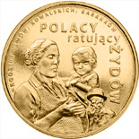 2 zloty coin The Ulma, Baranek and Kowalski Families | Poland 2012