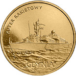 2 zloty coin Gdynia Missile Boat | Poland 2013
