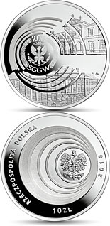 10 zloty coin Bicentenary of the Warsaw University of Life Sciences – SGGW | Poland 2016