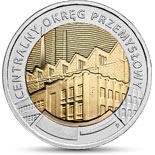 5 zloty coin Central Industrial District  | Poland 2017