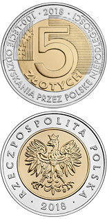 5 zloty coin 100th Anniversary of Regaining Independence by Poland | Poland 2018