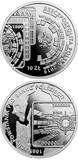 10 zloty coin 100th Anniversary of PKO Bank Polski | Poland 2019