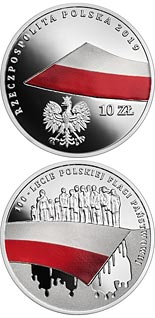 10 zloty coin 100th Anniversary of the National Flag of Poland | Poland 2019