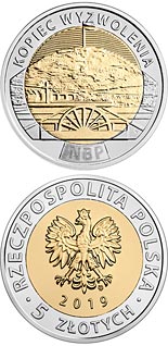 5 zloty coin The Liberation Mound  | Poland 2019