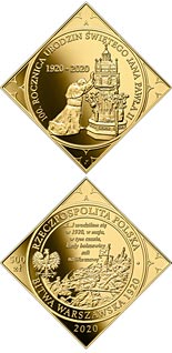 500 zloty coin 100th Anniversary of the Birth of Saint John Paul II | Poland 2020