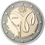 2 euro coin Lusophony Games | Portugal 2009