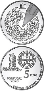 5 euro coin UNESCO World Portuguese Language Day | Portugal 2020