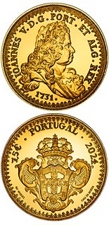 7.5 euro coin 24 Escudos DOBRA | Portugal 2024