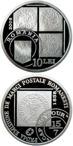 Image of 10 leu coin - 150th anniversary of the issue of the first postage stamps, referred to as Bull's Head | Romania 2008.  The Silver coin is of Proof quality.