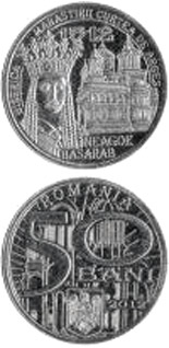 Image of 50 bani coin - 500 years since the enthronement of Saint Voivode Neagoe Basarab in Wallachia and since the initiation of construction works on the church of Curtea de Argeş Monastery | Romania 2012.  The Copper–Nickel (CuNi) coin is of Proof, BU, UNC quality.