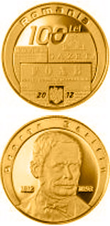 Image of 100 leu coin - The bicentennial anniversary of George Bariţiu’s birth | Romania 2012.  The Gold coin is of Proof quality.