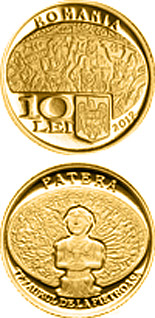 Image of 100 leu coin - The Patera in the Pietroasa Hoard | Romania 2012.  The Gold coin is of Proof quality.