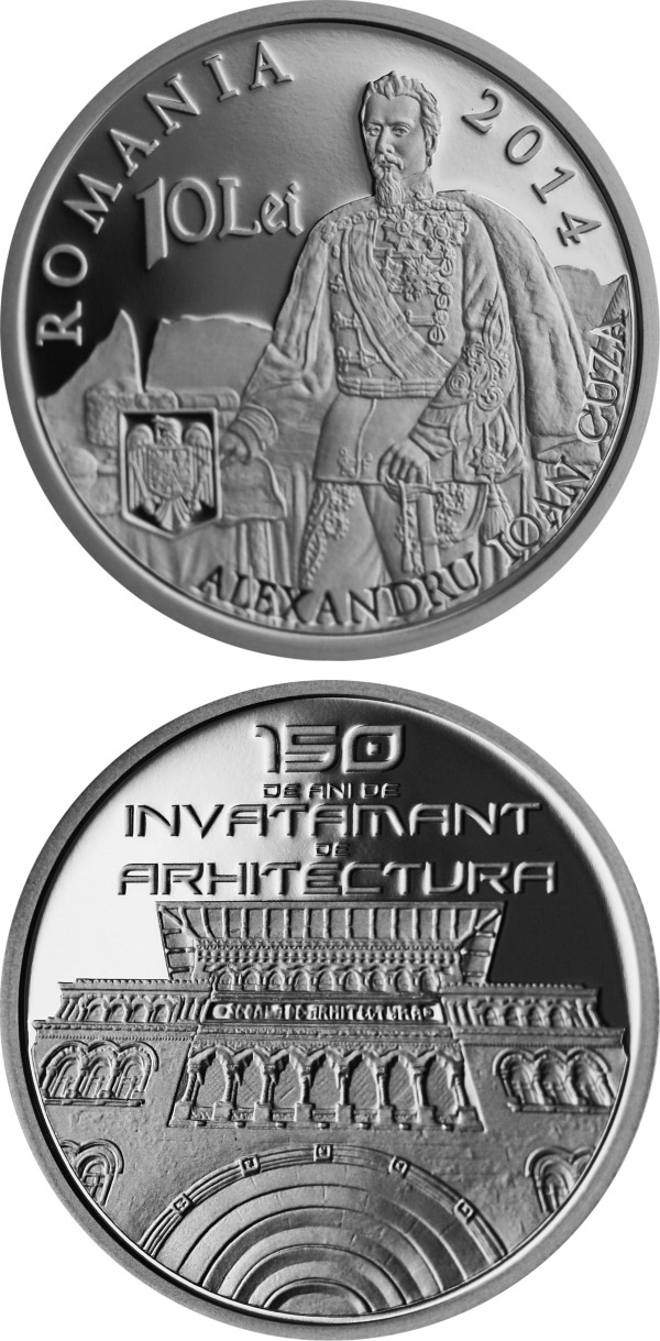 Image of 10 leu coin - 150 years of architectural education in Romania | Romania 2014.  The Silver coin is of Proof quality.