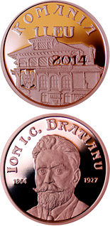 1 leu coin 150 years since the birth of Ion I. C. Brătianu | Romania 2014