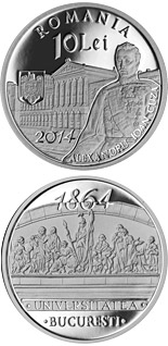 10 leu coin 150 years since the establishment of the University of Bucharest | Romania 2014