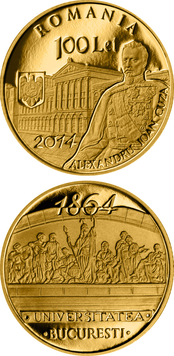 Image of 100 leu coin - 150 years since the establishment of the University of Bucharest | Romania 2014.  The Gold coin is of Proof quality.