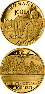 100 leu coin 150 years since the establishment of the University of Bucharest | Romania 2014