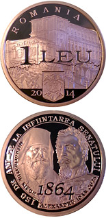 1 leu coin 150 years since the establishment of the Senate of Romania	 | Romania 2014