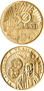 50 bani coin 650th anniversary of the beginning of the reign of Vladislav I Vlaicu | Romania 2014