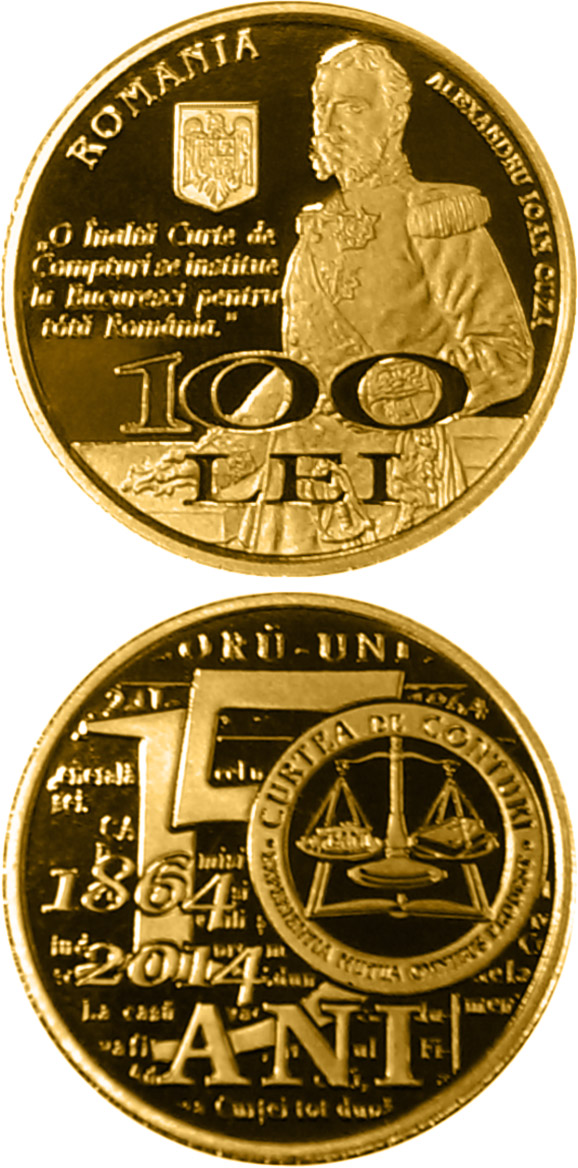 Image of 100 leu coin - 150th anniversary of the establishment of Romania’s Court of Accounts | Romania 2014.  The Gold coin is of Proof quality.