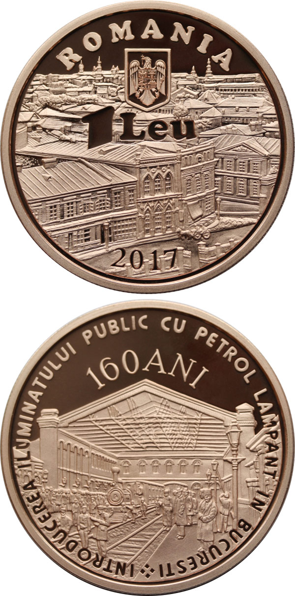 Image of 1 leu coin - 160 years since the introduction of gas lighting in Bucharest | Romania 2017.  The Copper coin is of Proof quality.