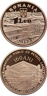 1 leu coin 160 years since the introduction of gas lighting in Bucharest | Romania 2017